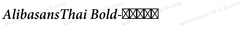 AlibasansThai Bold字体转换